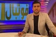 
آقای مجری : سرطان خون دارم

