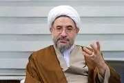 آیت‌الله اراکی خواستار ایجاد تحول در سیاست خارجی دولت شد