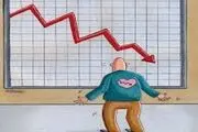 بازار سرمایه نیازمند قوانین برخورد با شایعات