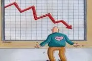 بازار سرمایه نیازمند قوانین برخورد با شایعات