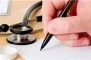 هرچه سریعتر وضعیت تعرفه های پزشکی تعیین تکلیف شود