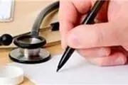 هرچه سریعتر وضعیت تعرفه های پزشکی تعیین تکلیف شود