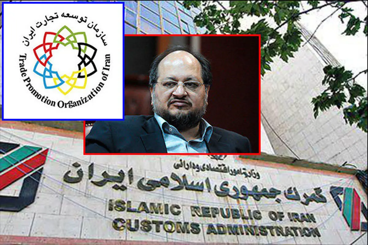 دردسر موازی‌کاری گمرک و وزارت صنعت برای ریاست‌جمهوری