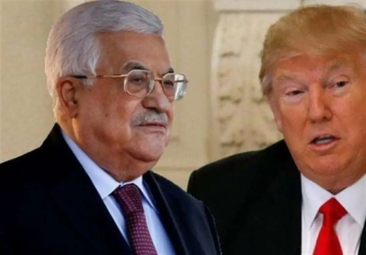 چماق و هویج ترامپ برای ابومازن