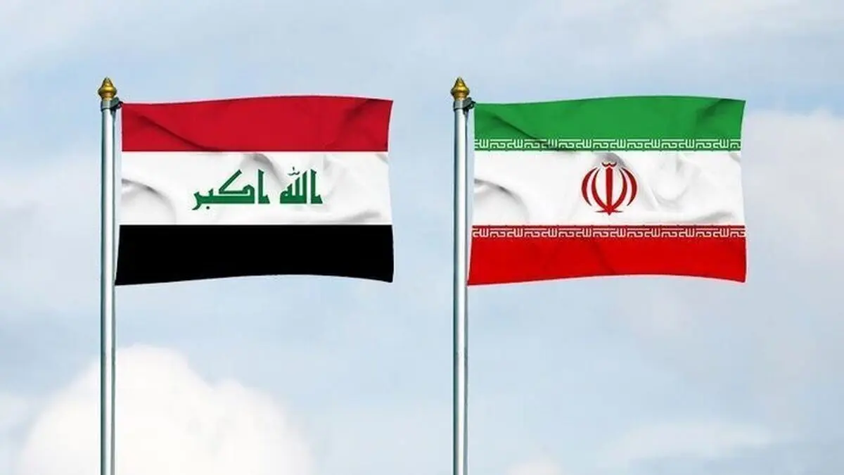 جزییات سفر هیات‌عراقی و اقلیم کردستان به ایران