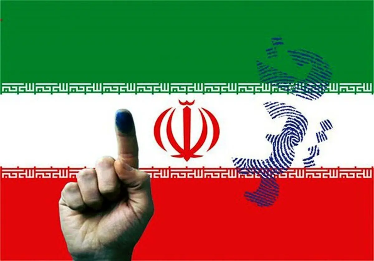 لیست جامعه روحانیت مبارز برای انتخابات مجلس ۱۴۰۲+اسامی