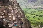 تصویری شگفت انگیز از ماسوله