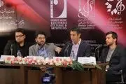 «حامد همایون» کیست؟