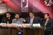 «حامد همایون» کیست؟