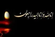ملی پوش سابق تیم فوتبال استقلال درگذشت+ عکس