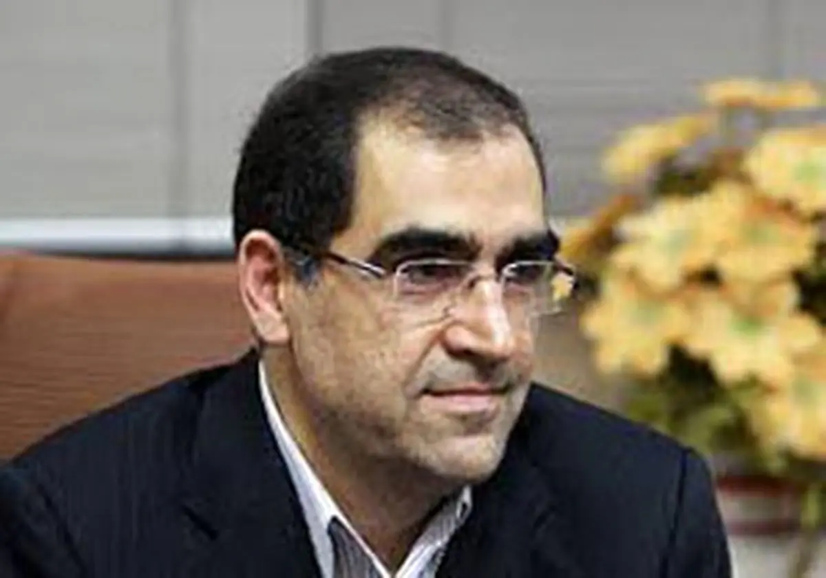 حل گوشه ای از مشکلات درمانی شهرکردی ها با سفر یک روزه وزیربهداشت