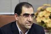 حل گوشه ای از مشکلات درمانی شهرکردی ها با سفر یک روزه وزیربهداشت 