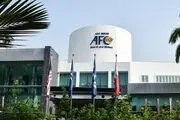 AFC پاسخ اعتراض ایران را داد 