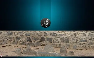 امام محمدباقر(ع)