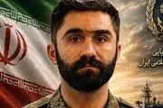 شهادت افسر پدافند نیروی دریایی ارتش در حمله بامداد امروز به جاسک