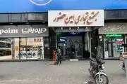 فروش لوازم خانگی در بازار شرایطی و چکی شد