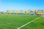 اعلام نکاتی برای بهبود وضعیت میزبانی ورزشگاه تختی آبادان