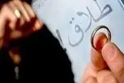ذهنیت های منفی زوجین نسبت به یکدیگر از دلایل اصلی طلاق در شهرستان قروه می باشد