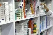 افزایش 700 درصدی قیمت برخی داروها!