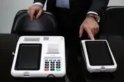 آماده شدن 11 هزار 600 صندوق اخذ رأی الکترونیکی برای انتخابات