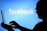 کارمندان فیس‌بوک دورکار شدند