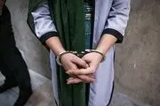 ماجرای مرد رمال و عروس ۱۷ ساله به کجا رسید؟
