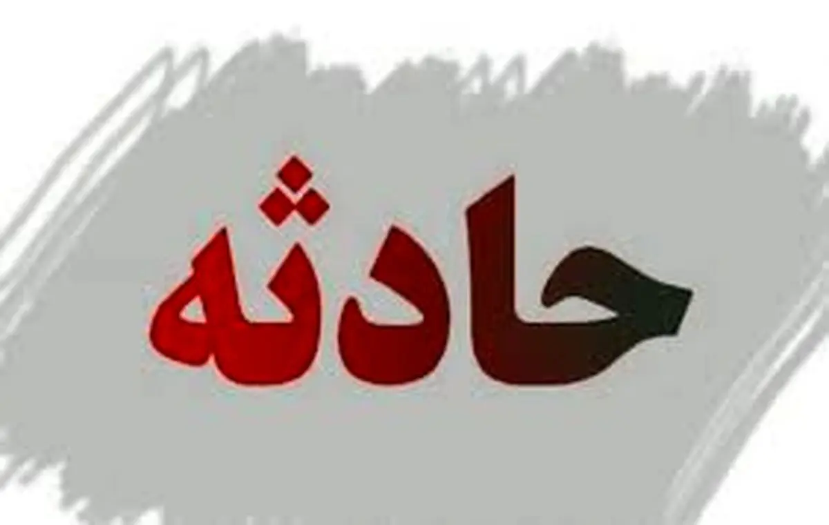 ماجرای کشف جسد دختر تهرانی کنار خیابان
