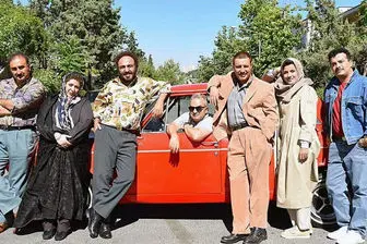 رضا عطاران با «هزارپا» به سینماها می آید/عکس