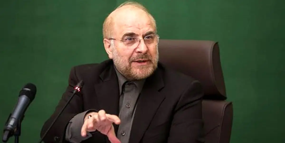 ریلگذاری مجلس برای خروج مددجویان بهزیستی و کمیته امداد از چرخه فقر