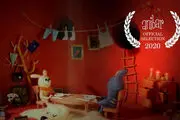 اکران انیمیشن ایرانی در جشنواره کوزوو