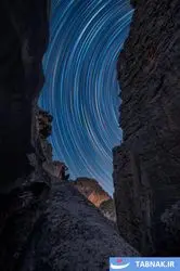 مسابقه عکاسی نجوم ۲۰۲۵