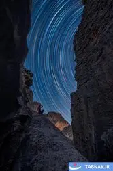 مسابقه عکاسی نجوم ۲۰۲۵