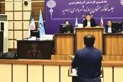 شهردار سابق ارومیه ۲۰ سال حبس گرفت+جزییات