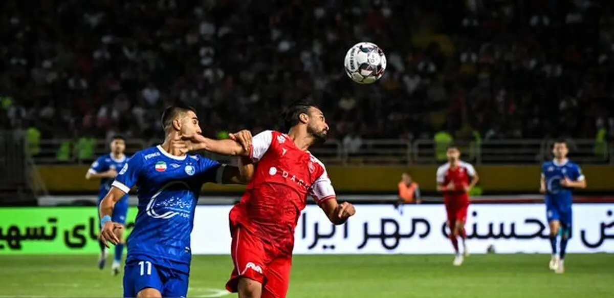 استقلال و پرسپولیس بدون غایب انضباطی