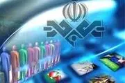 ارتقای کیفیت و بسترسازی شبکه های سیما