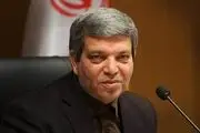 پیام قدردانی 