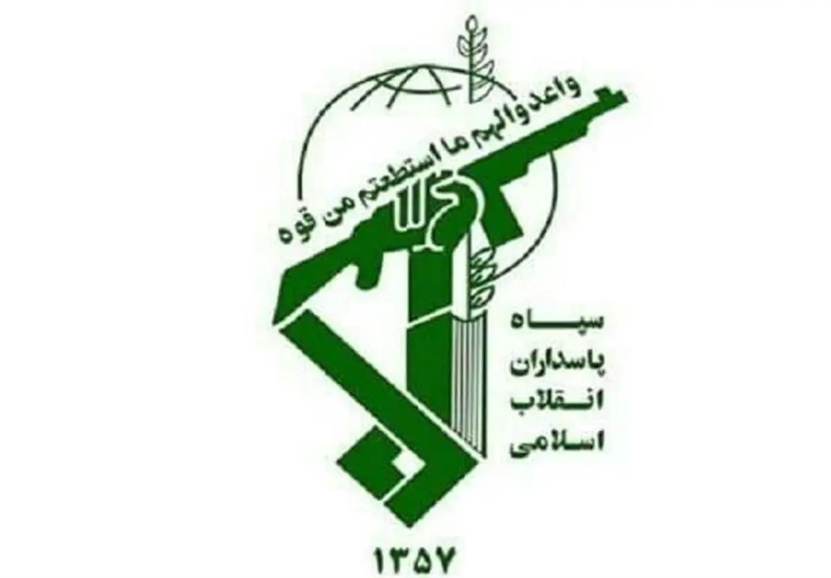 تور جدید نیروی دریایی سپاه 