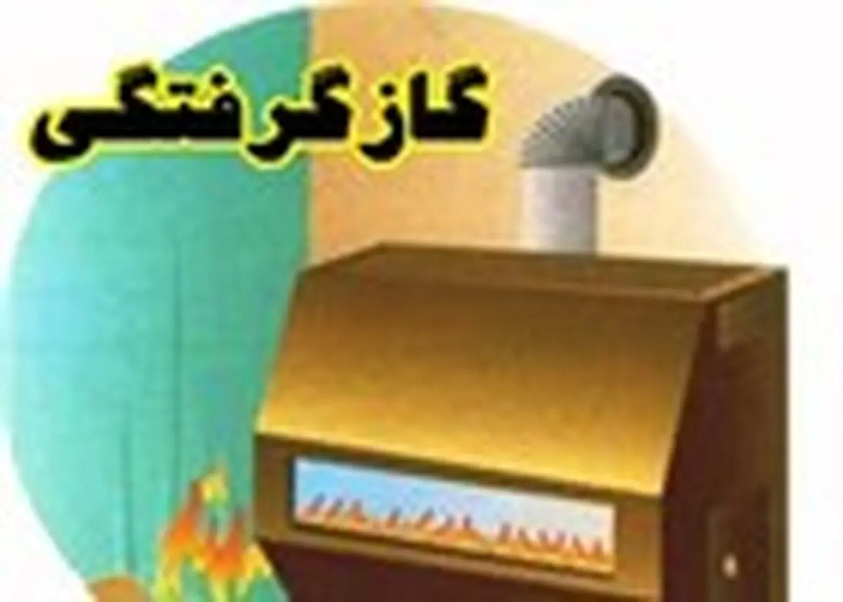 قاتل خاموش بازهم در نوشهر جان گرفت