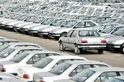 قیمت انواع خودرو‌های ایرانی امروز ۱ دی ماه ۱۴۰۲
