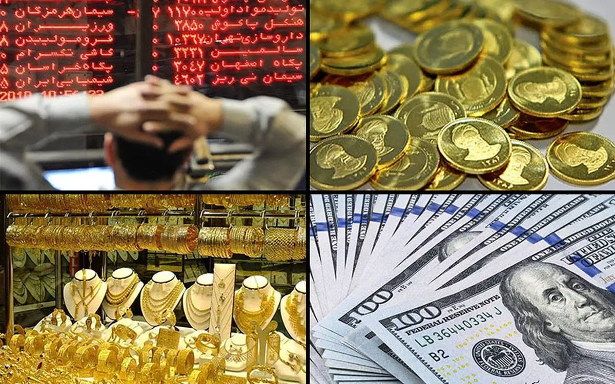 قیمت لحظه ای سکه، طلا، دلار، بیت کوین و شاخص بورس