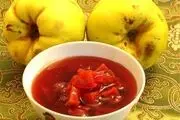 چگونه 