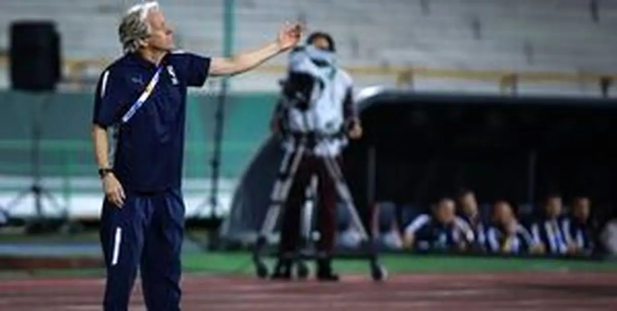 
واکنش جالب سرمربی الهلال به چمن ورزشگاه آزادی
