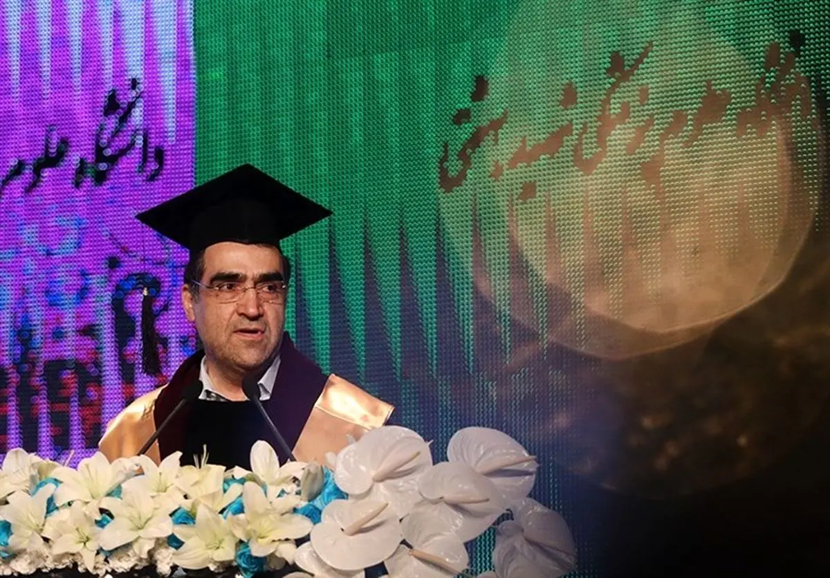 لزوم شناسنامه دار شدن عطاری های قدیمی