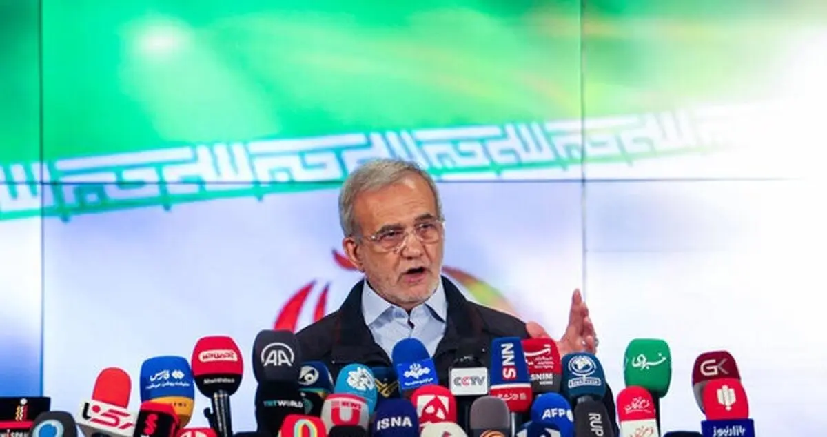 نشست خبری پزشکیان لغو شد