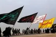 آغاز ثبت‌نام اینترنتی وام اربعین ویژه «بازنشستگان کشوری»