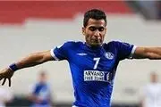 حضور بازیکن استقلال در جمع سرخپوشان