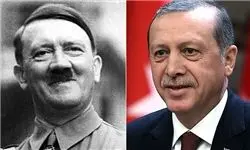 بازتاب رسانه ای اظهار علاقه  اردوغان به هیتلر