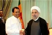 شرکت‌های ایرانی برای مشارکت و اجرای طرح‌های توسعه‌ای سریلانکا آماده‌اند
