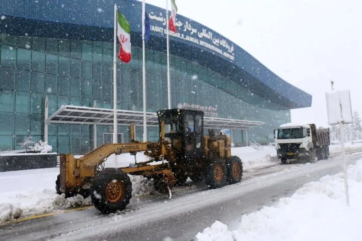 ببینید| برف و کولاک پروازهای رشت را لغو کرد