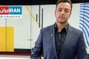 اولین واکنش رسمی ایران به ادعای دروغین دریاره حمله به پوریا زراعتی

